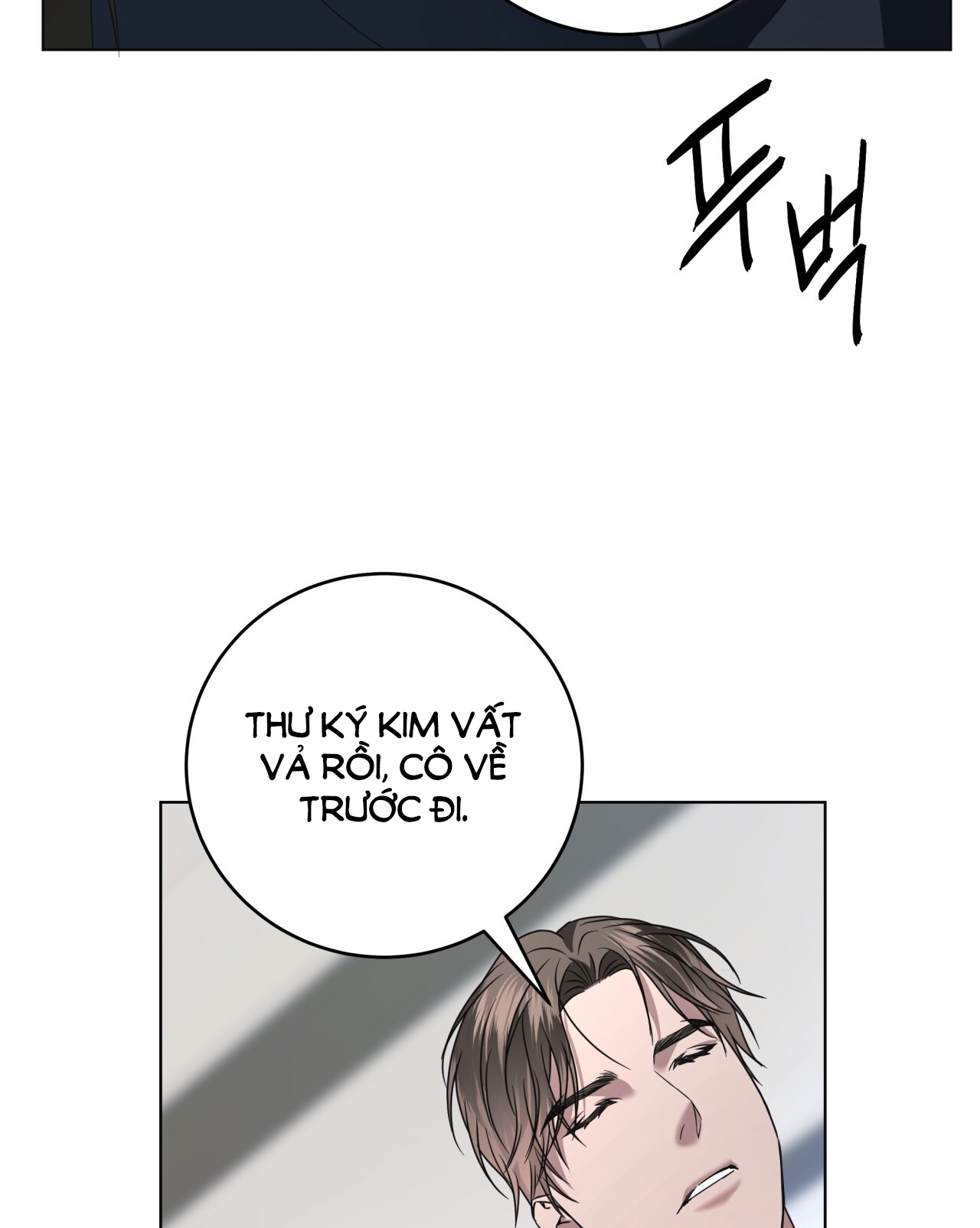 Amon- Không Thể Đoán Biết chapter 19.2 - Trang 11