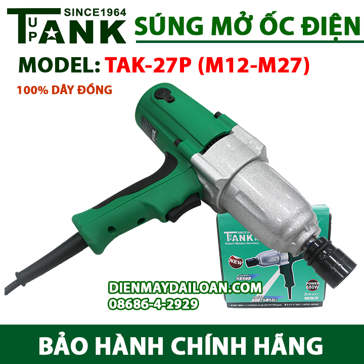 Máy siết bulong tank since 1964 TAK-27P