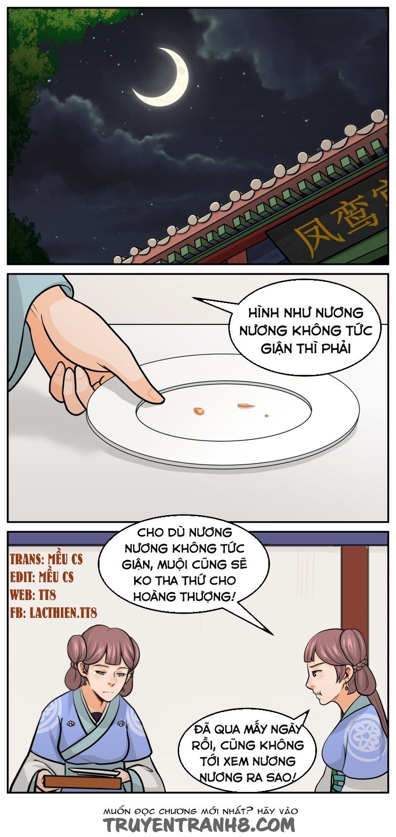 hoàng thượng đoạn tụ! đừng chạm vào ta chapter 151 2