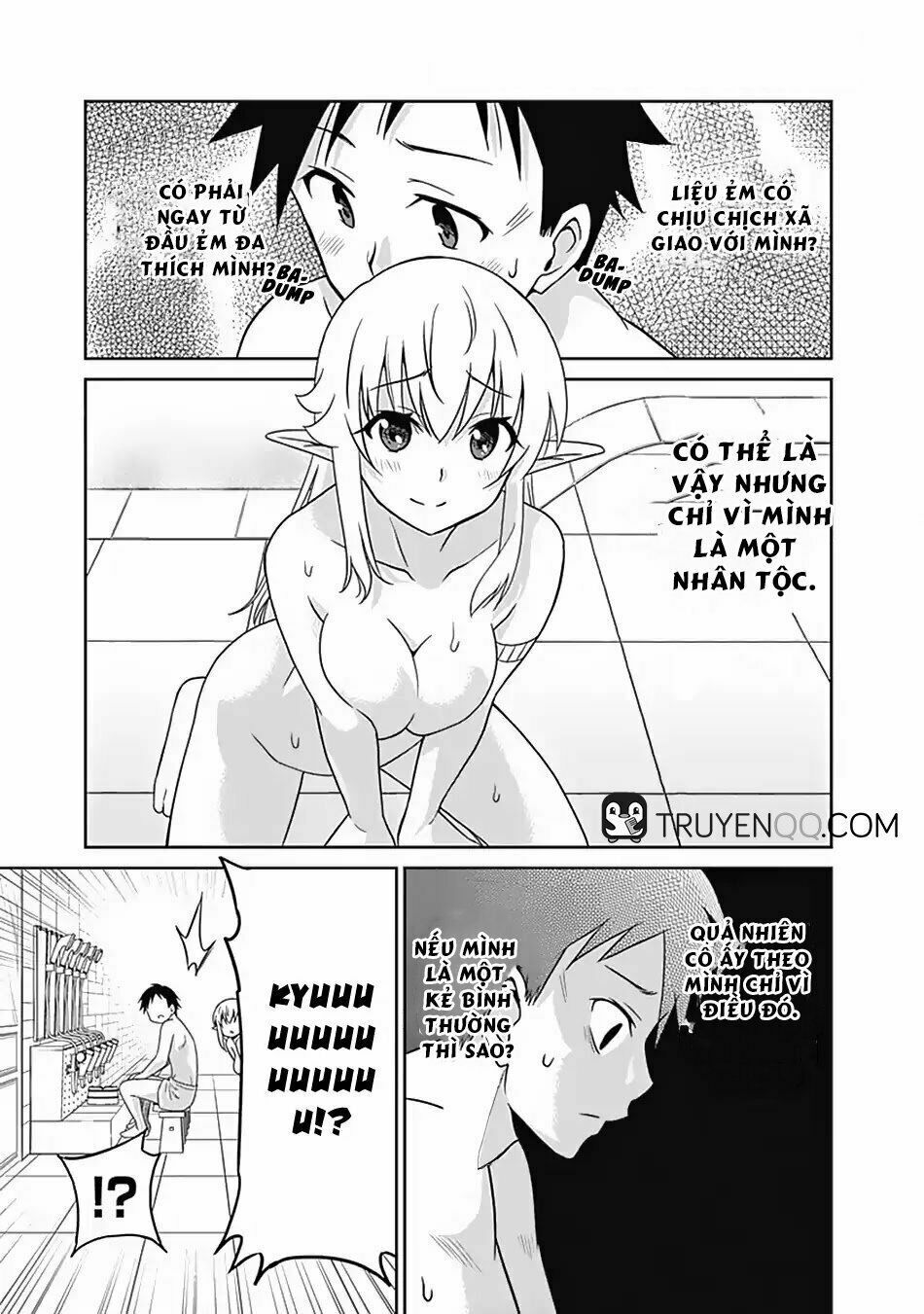 saikyou no shuzoku ga ningen datta ken chapter 15 14