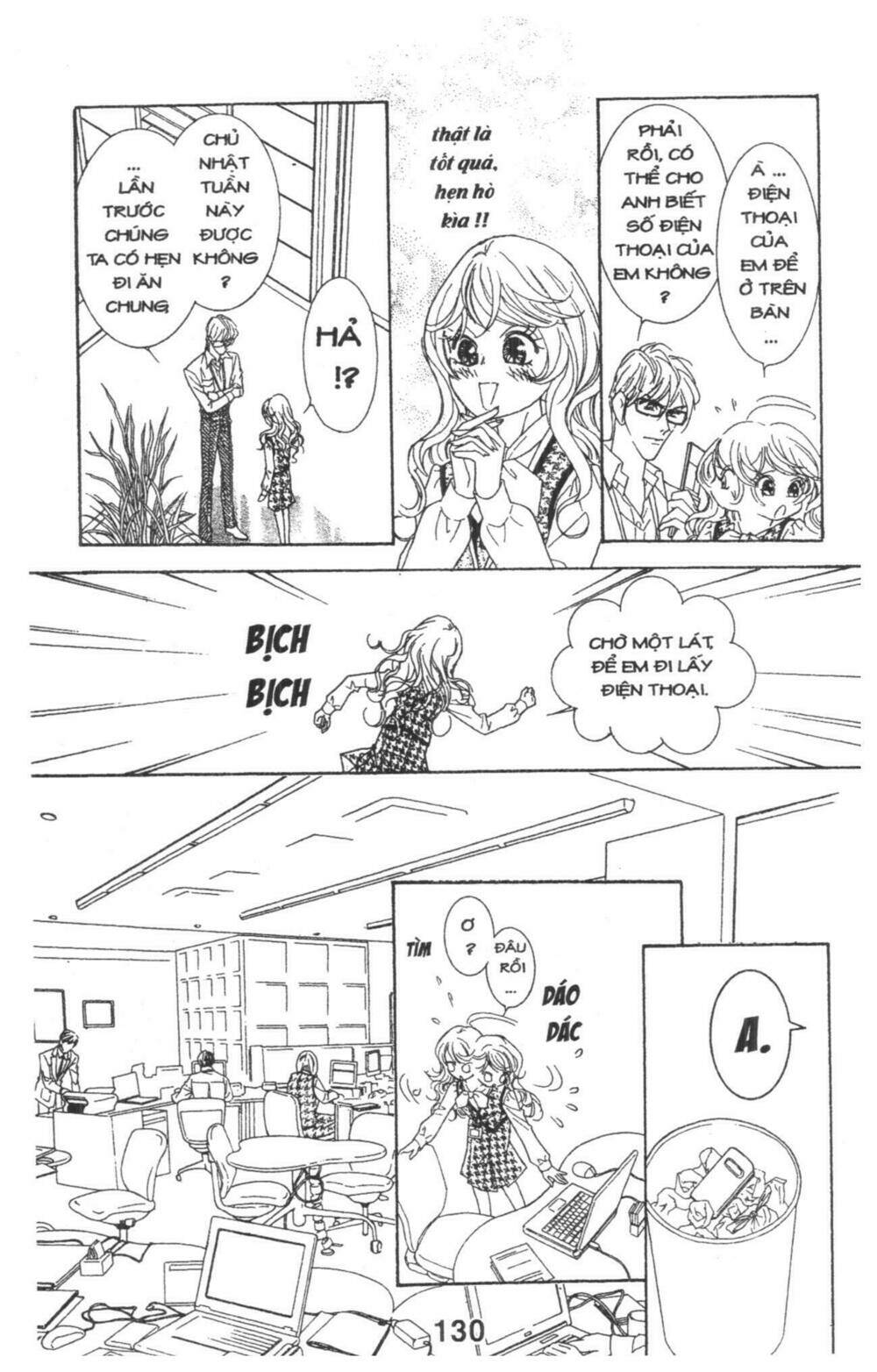 masochistic princess chapter 1 130