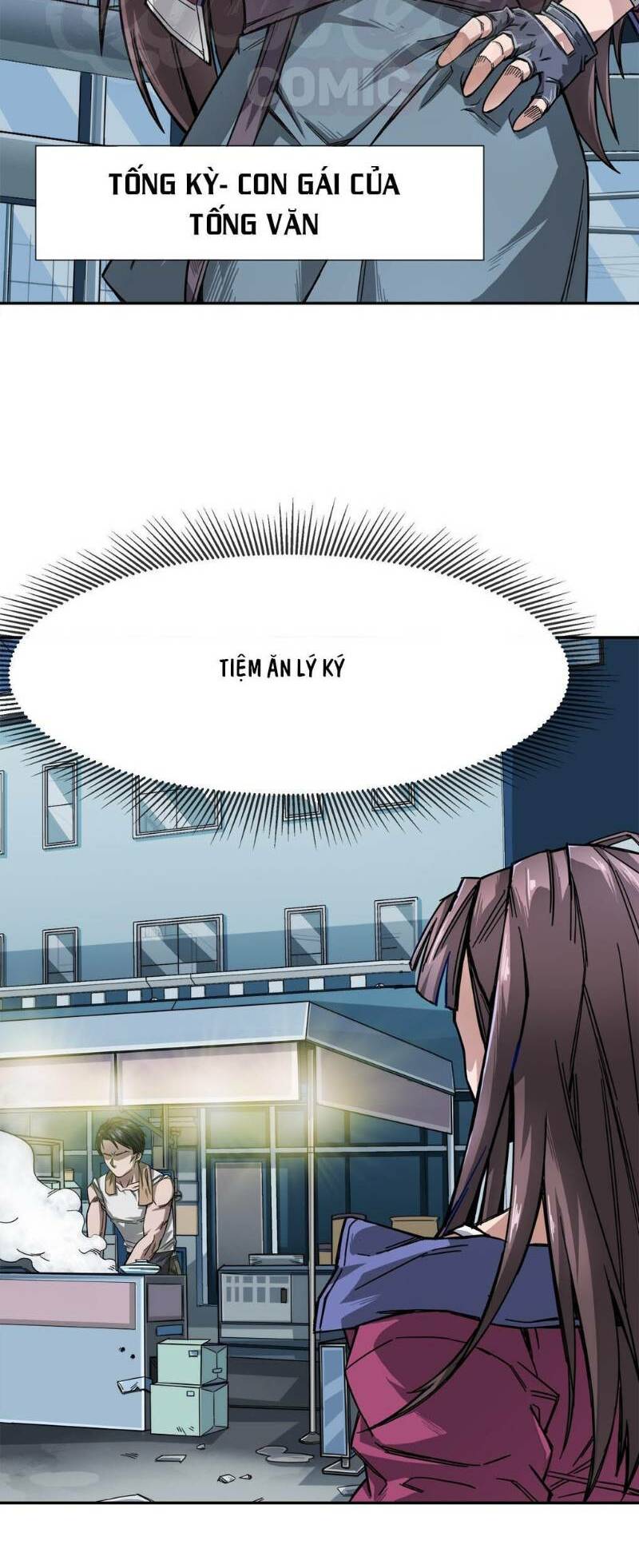 dạ thị chi chủ chapter 1 18