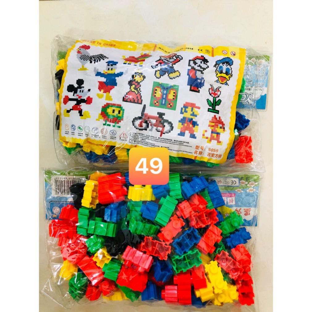 Bộ Lắp Ghép Bằng Nhựa Thông Minh Cho Bé M43-52