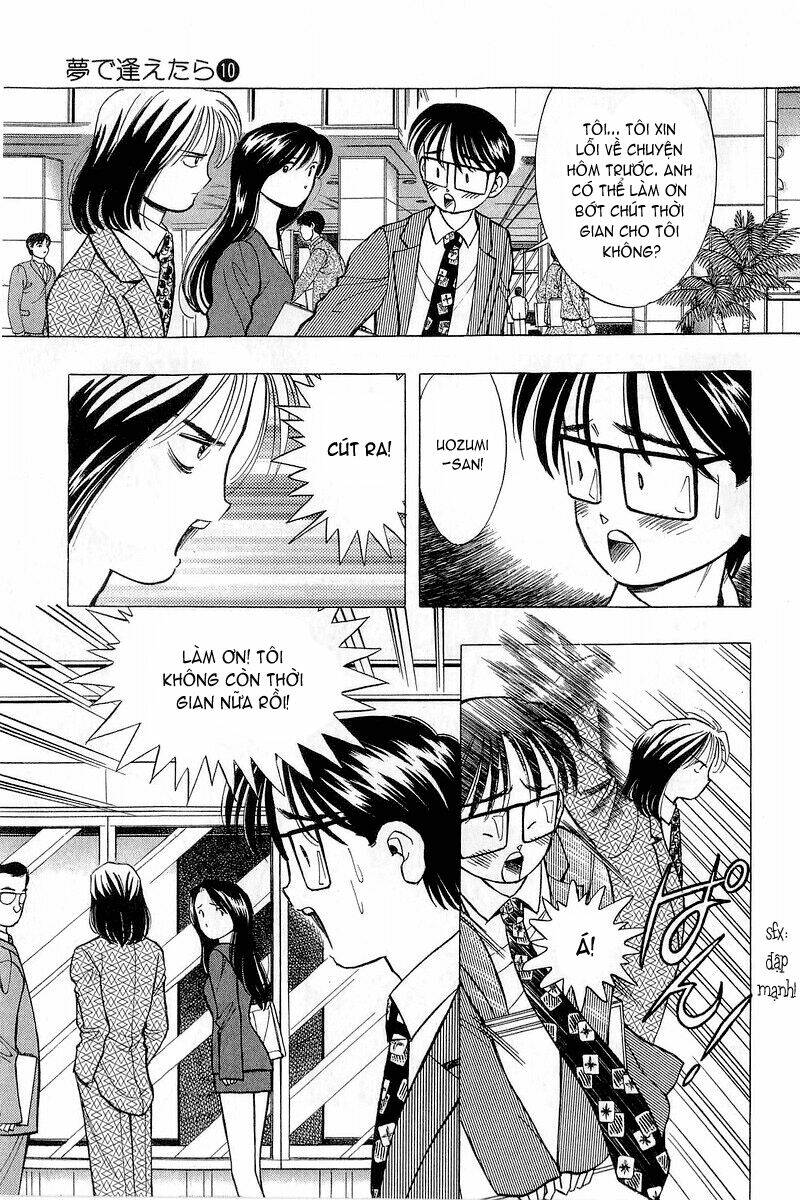 yume de aetara chapter 78 16