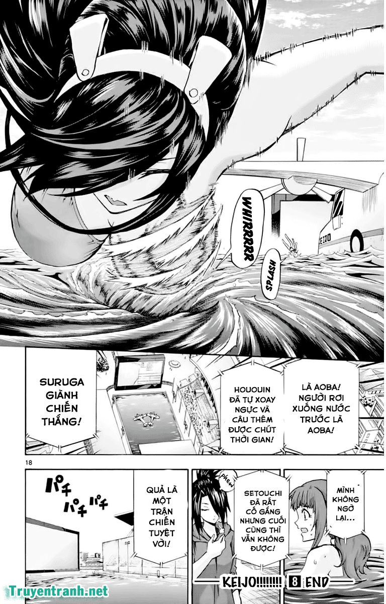 keijo!!!!!!!! (yml) chapter 111 9