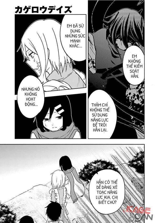 Kagerou Daze Chapter 67 - Trang 2