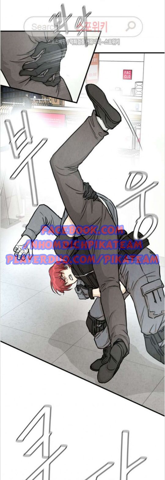 return survival chapter 18 26