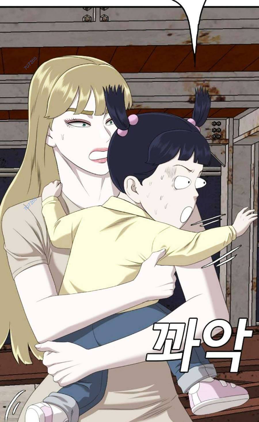 người xấu chapter 152 108