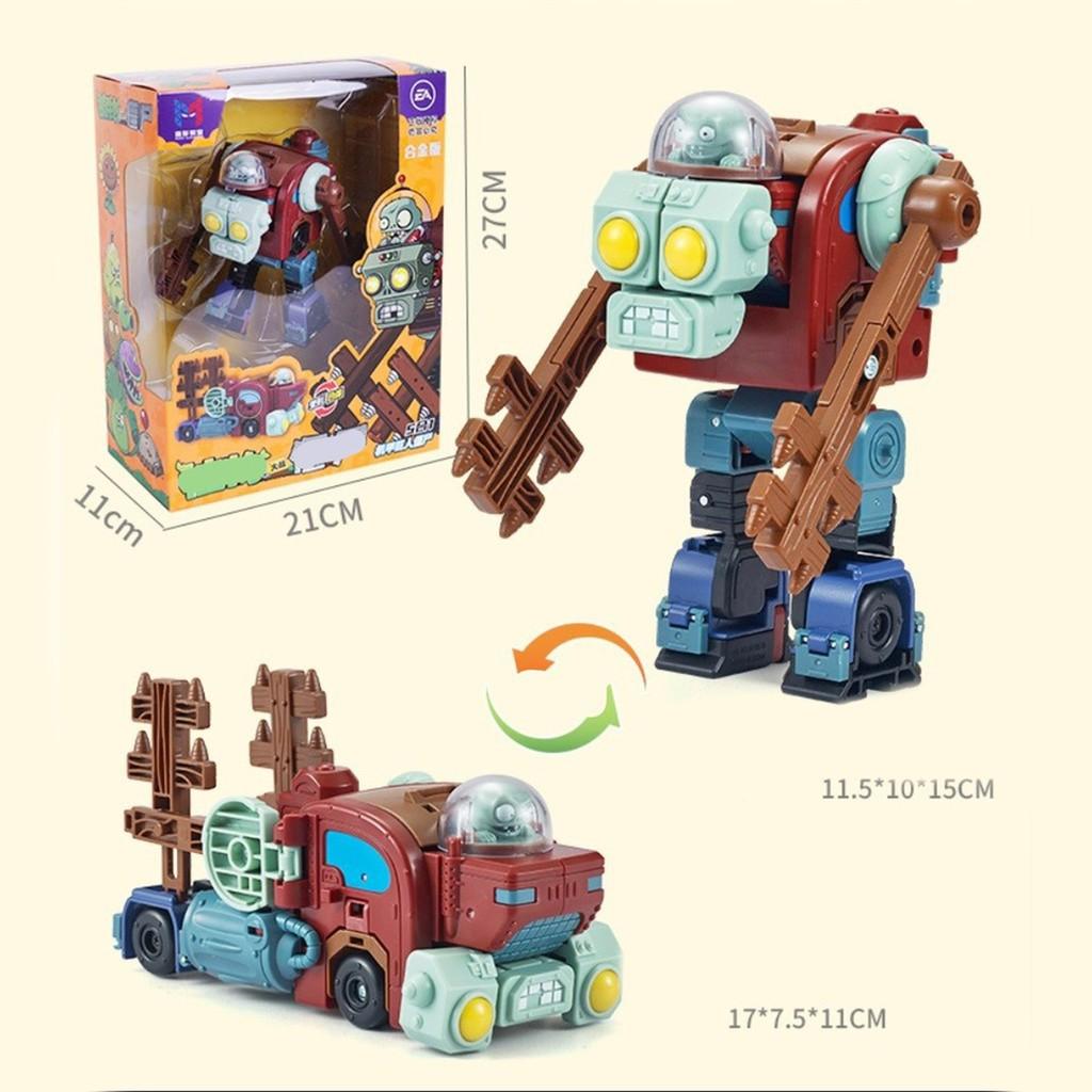 Đồ chơi sưu tầm Plants vs Zombies 1 - Gargantuar Prime ( Boss , biến hình 2in1 , 5and1) 2605