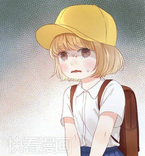 lượm được 1 tiểu hồ ly chapter 7 11