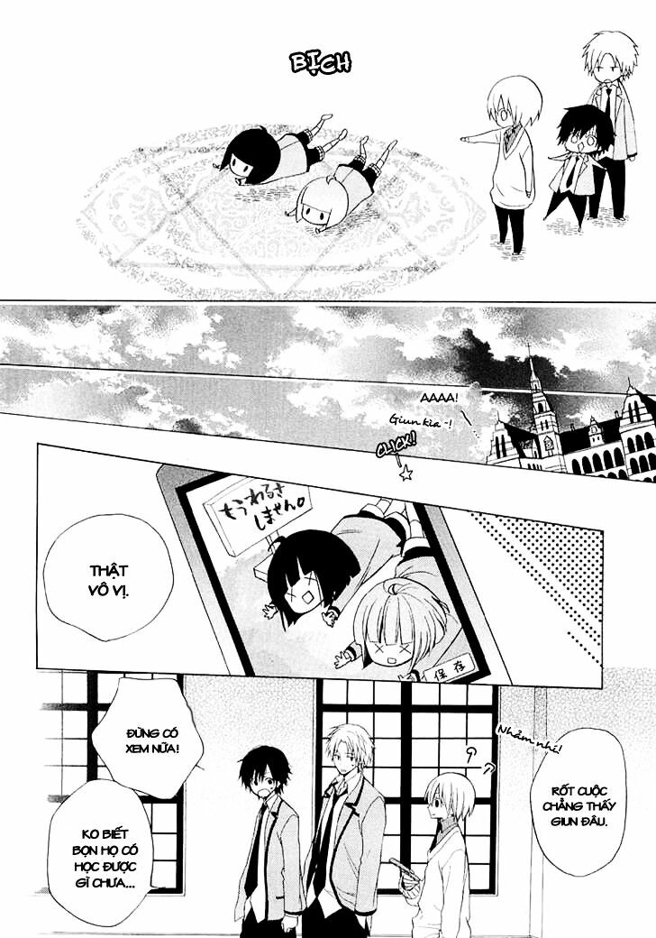 houou gakuen misoragumi chapter 9 26