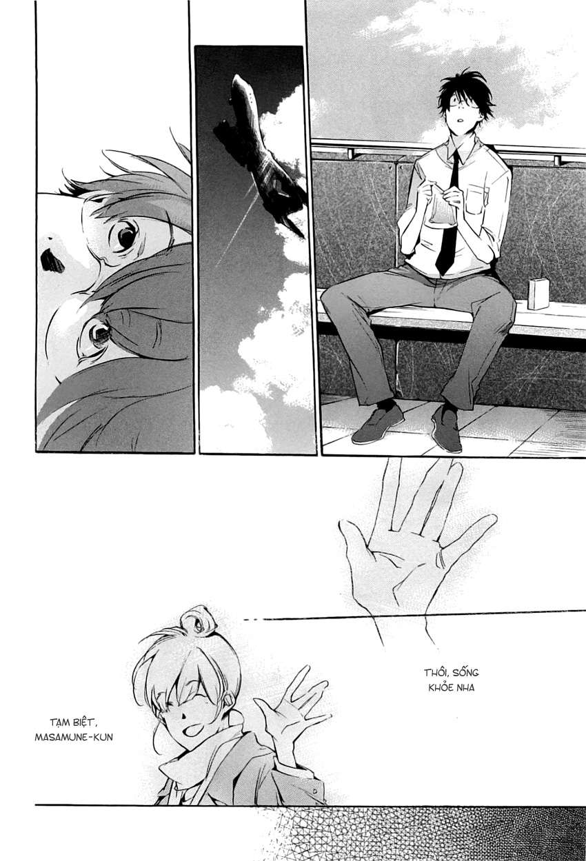 my girl chapter 35 1