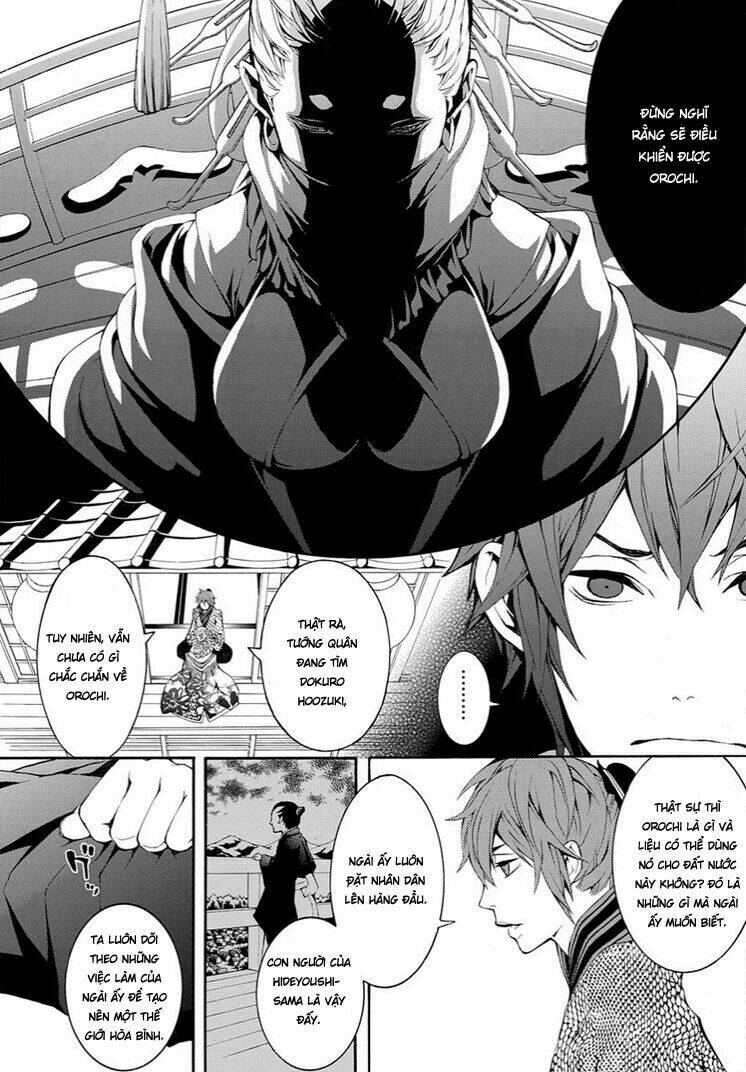 rengoku ni warau chapter 6 23