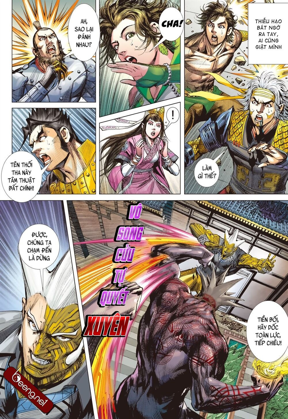 sơn hải kinh truyện chapter 207 6