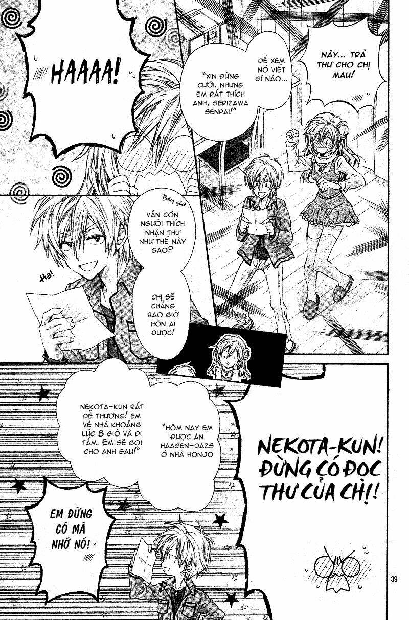 neko to watashi no kinyoubi chapter 1 42
