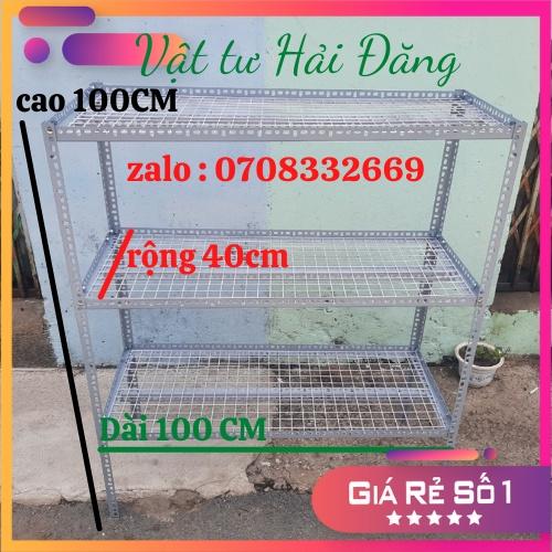 Rộng 40cm,kệ sắt v lỗ 3 tầng cao 1M,1,2M,1,5M,kệ vỉ sắt ô vuông sơn tĩnh điện,kệ nhiều kích thước