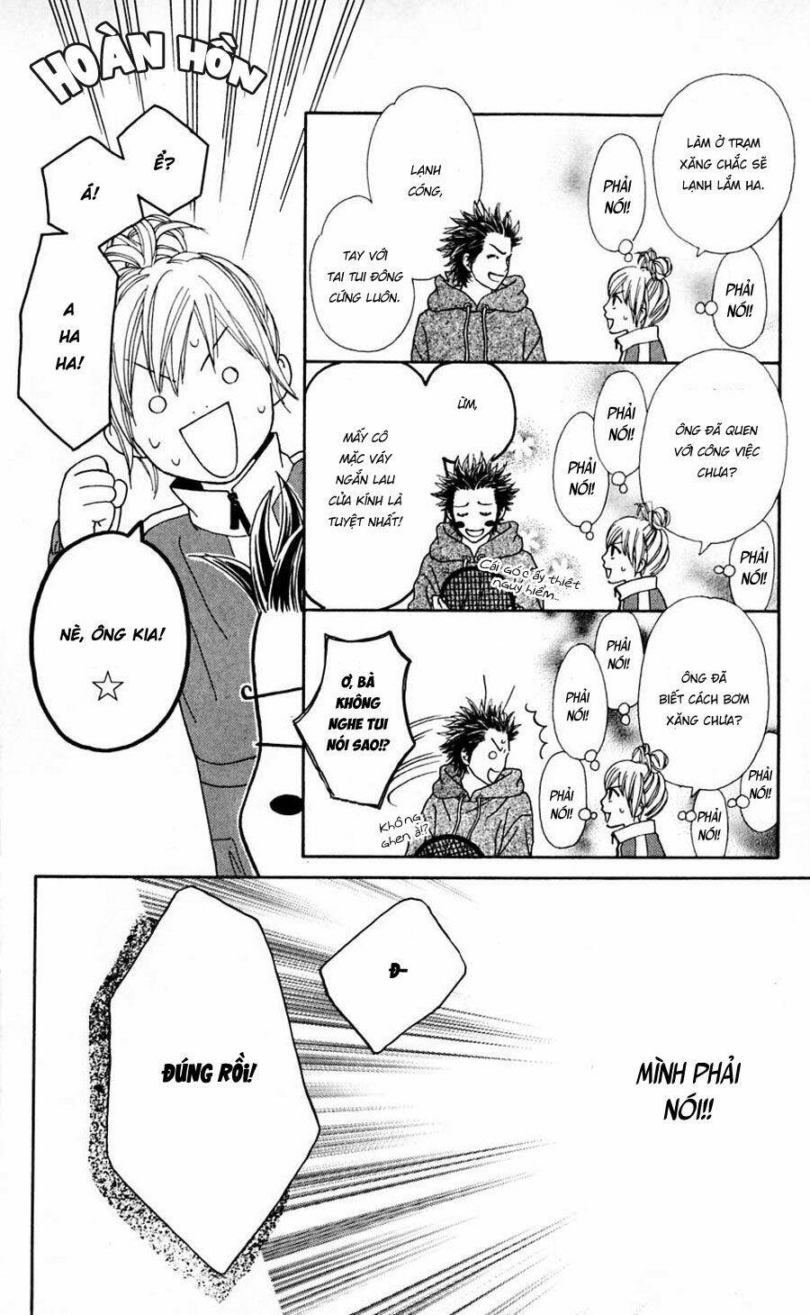 parfait tic - cô láng giềng chapter 99 18