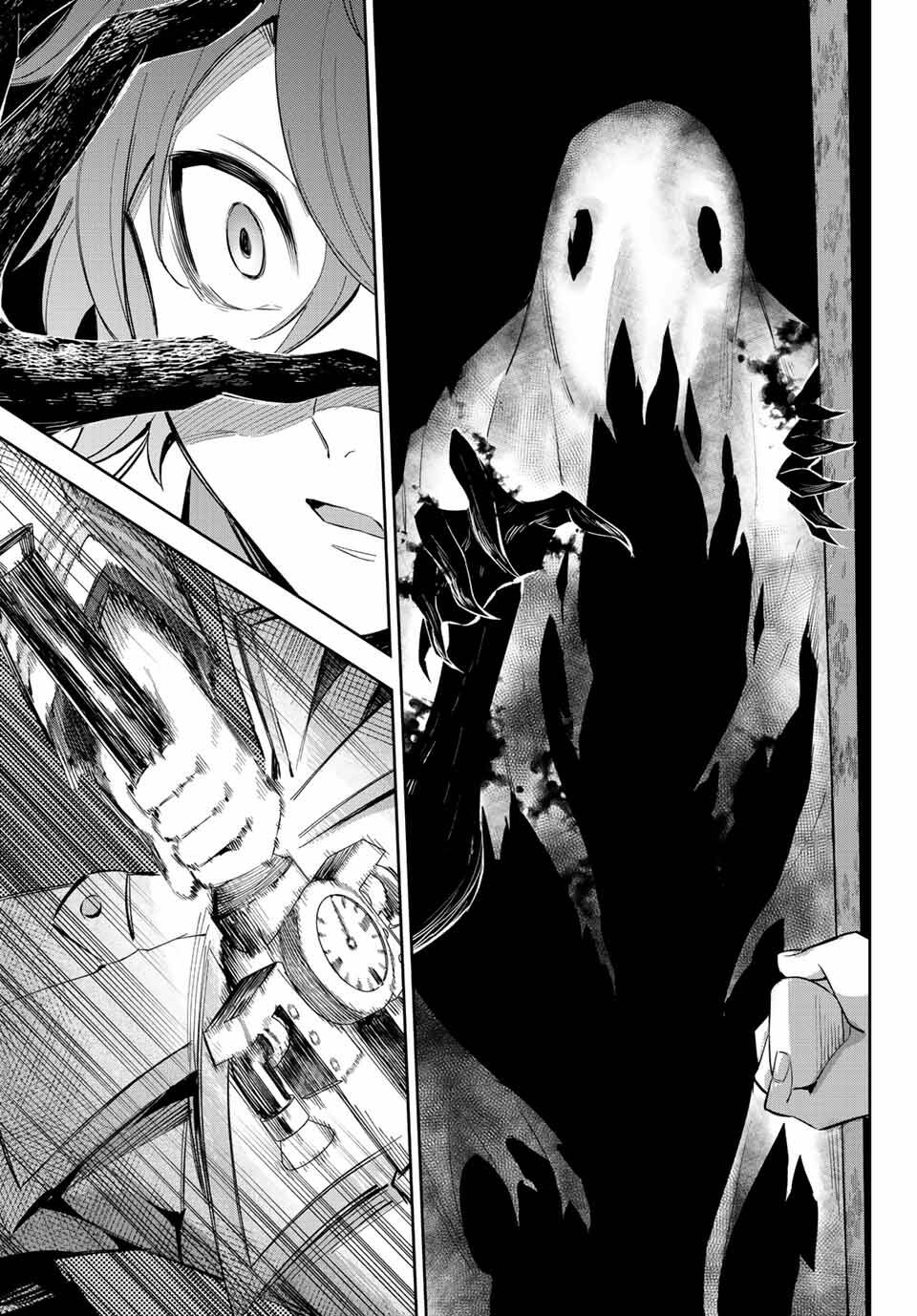 nana seiken to maken no hime chapter 7.2 9