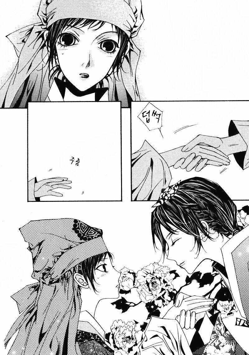 yeonmo - hoàng đế giả trai chapter 3 35