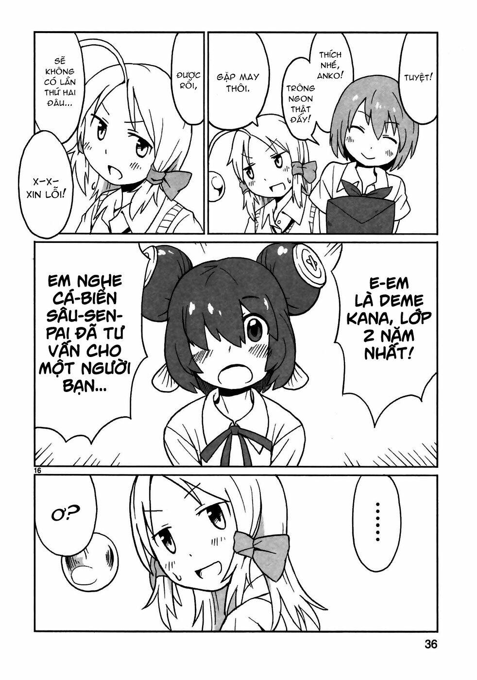 shinkaigyo no anko-san chapter 2 16