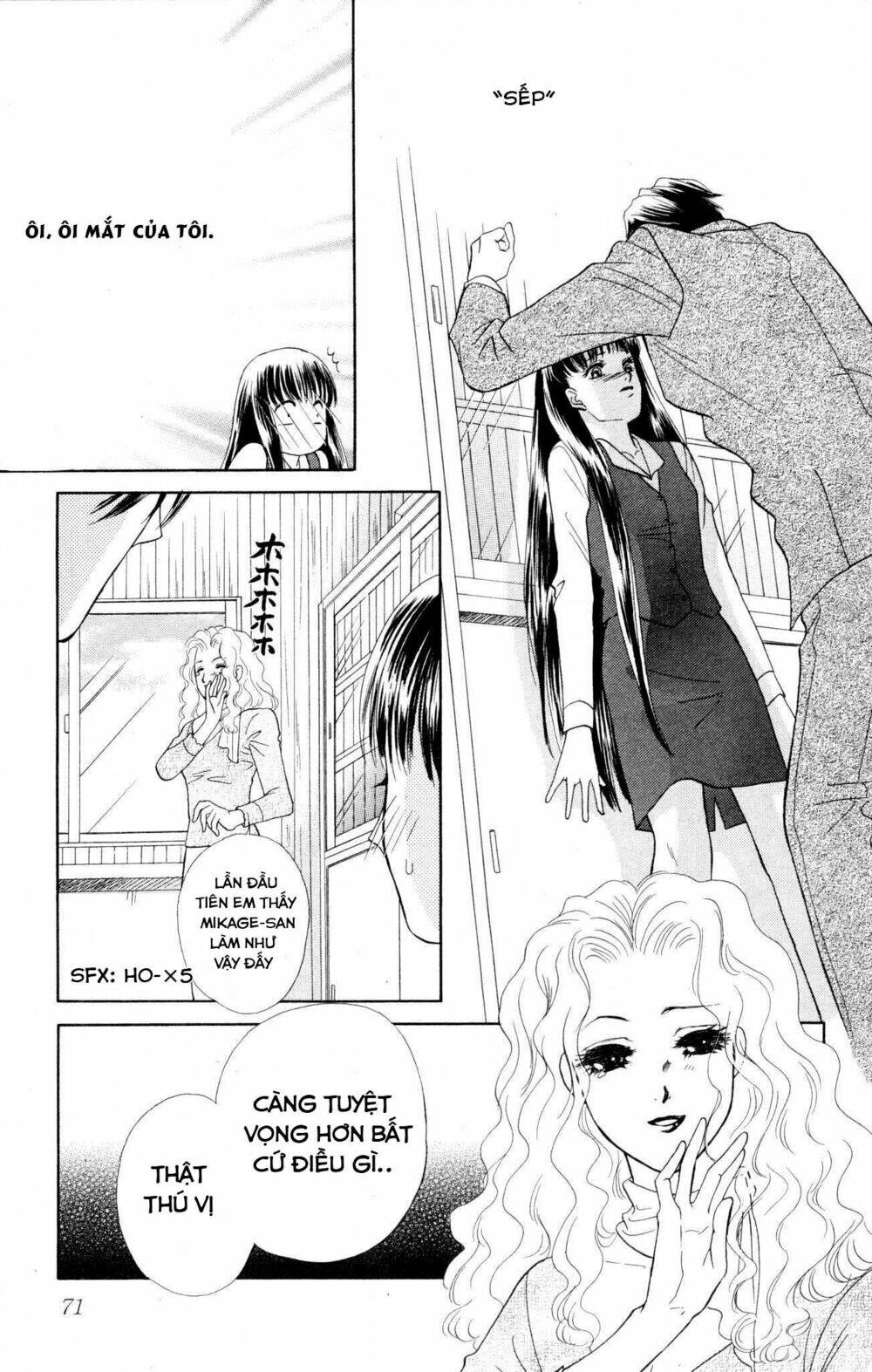 barairo my honey chapter 7 31