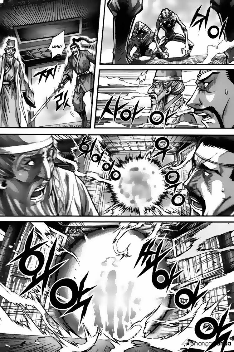 king of hell chapter 294 35