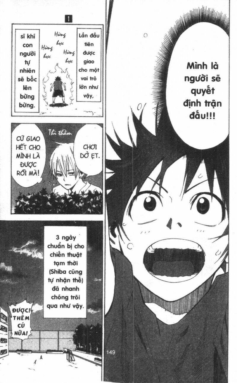 dogashikaden! chapter 1 149