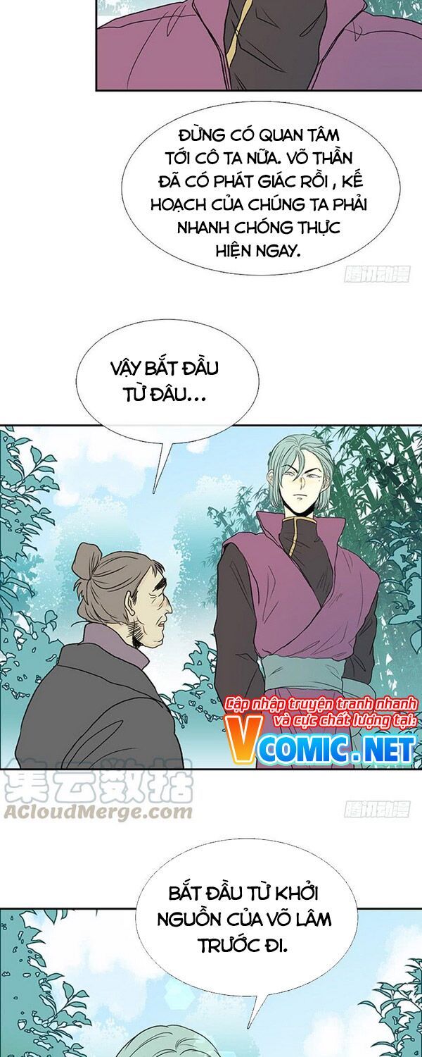 học sĩ tái sinh chapter 122.5 15