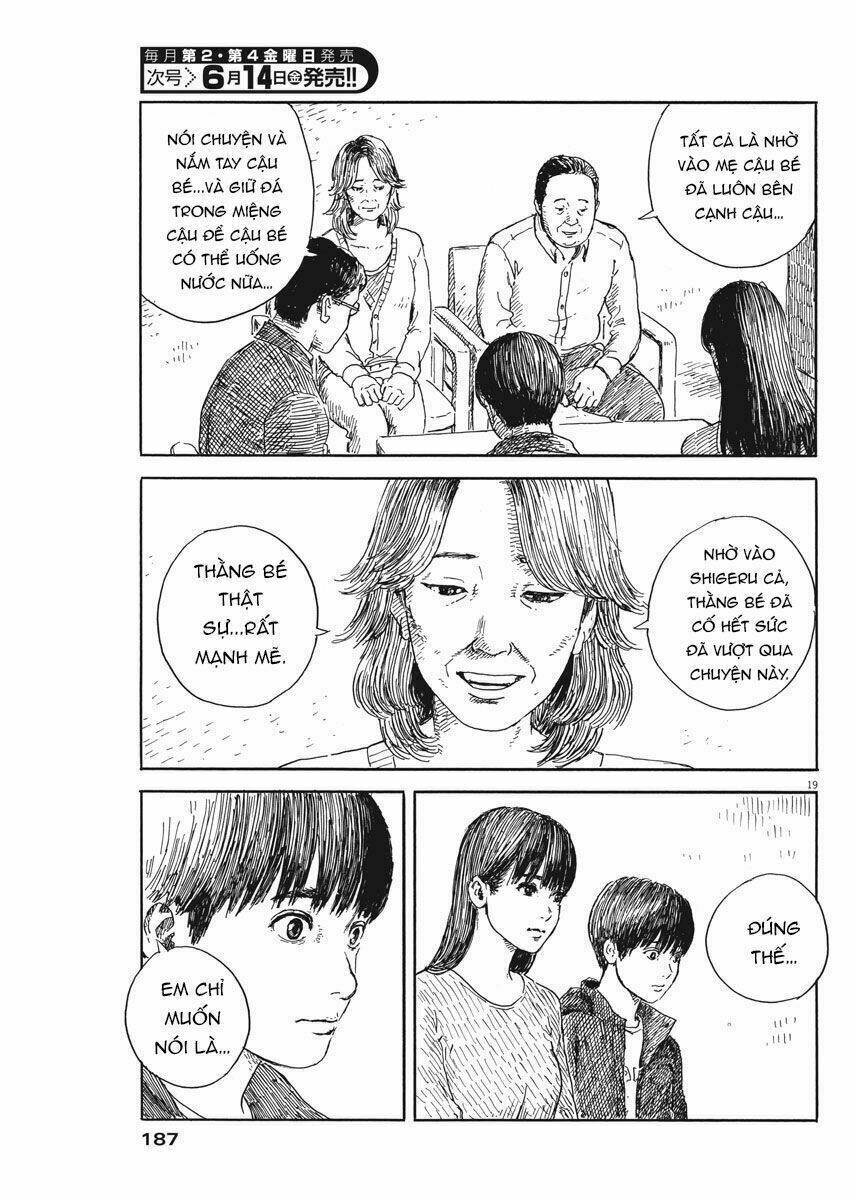 chi no wadachi chapter 51 21