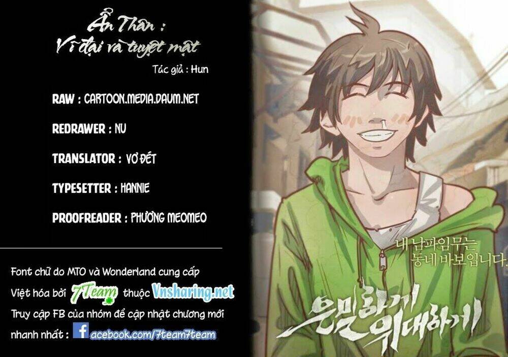 covertness: secretly, greatly chapter 10 1