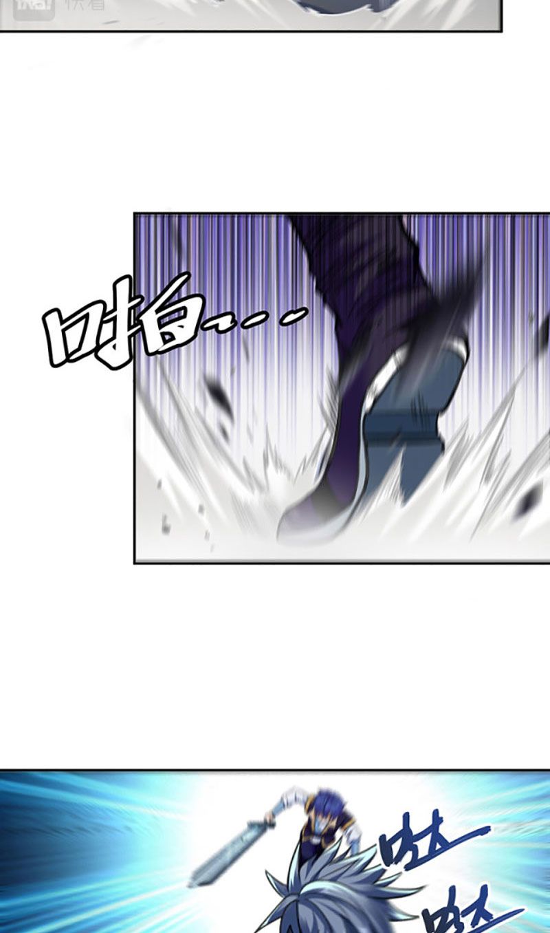 võ đạo độc tôn chapter 406 36