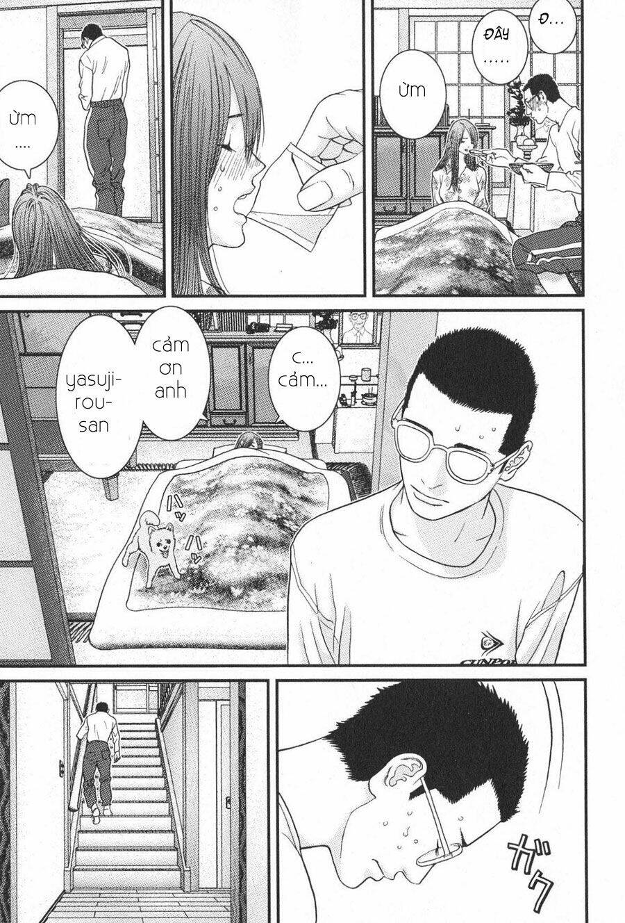 me-teru no kimochi chapter 14 18