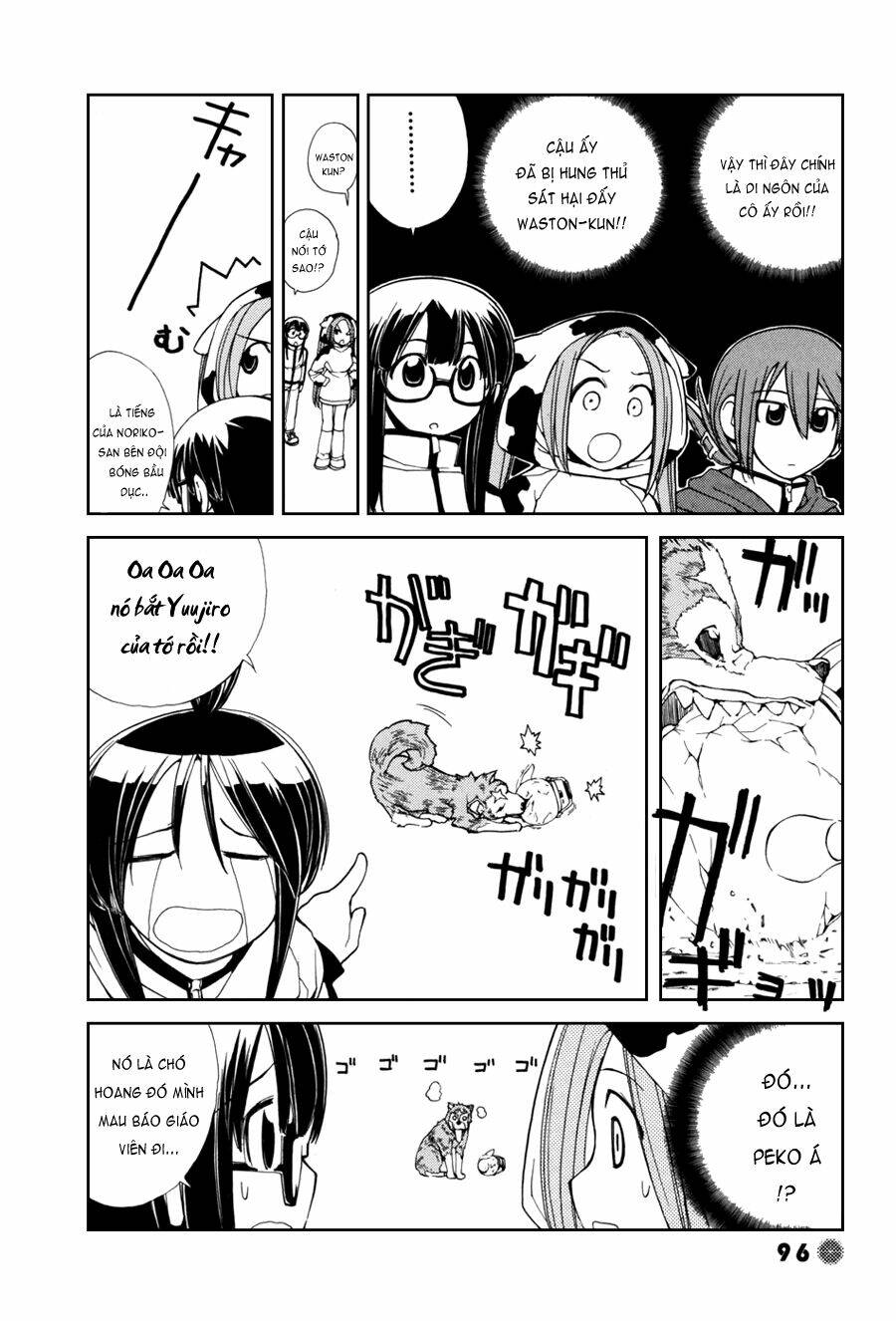 14 juicy chapter 10 4