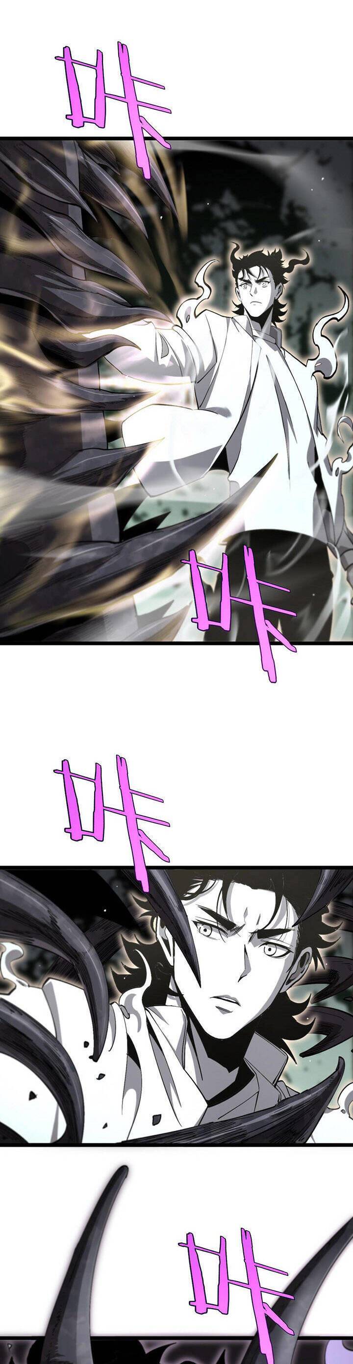 chư giới - tận thế online chapter 237 27