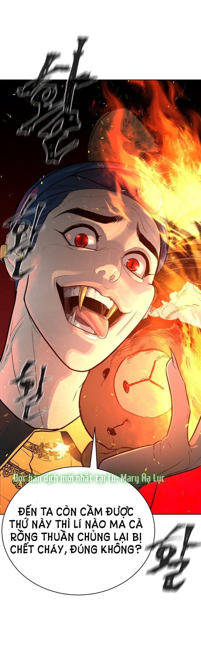 bạch huyết - white blood chapter 11 19