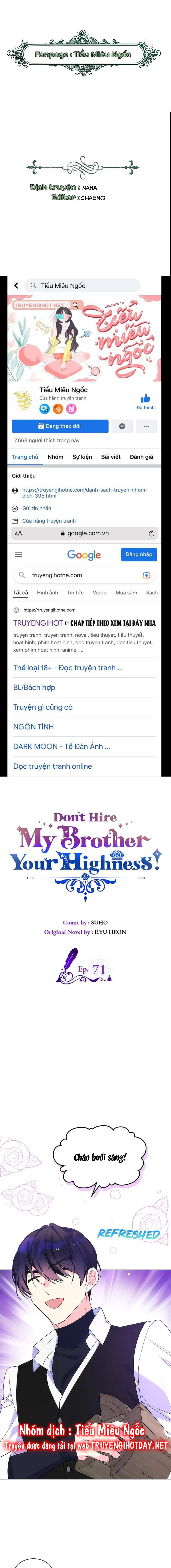 đừng lo lắng, anh trai của em! chapter 71 1