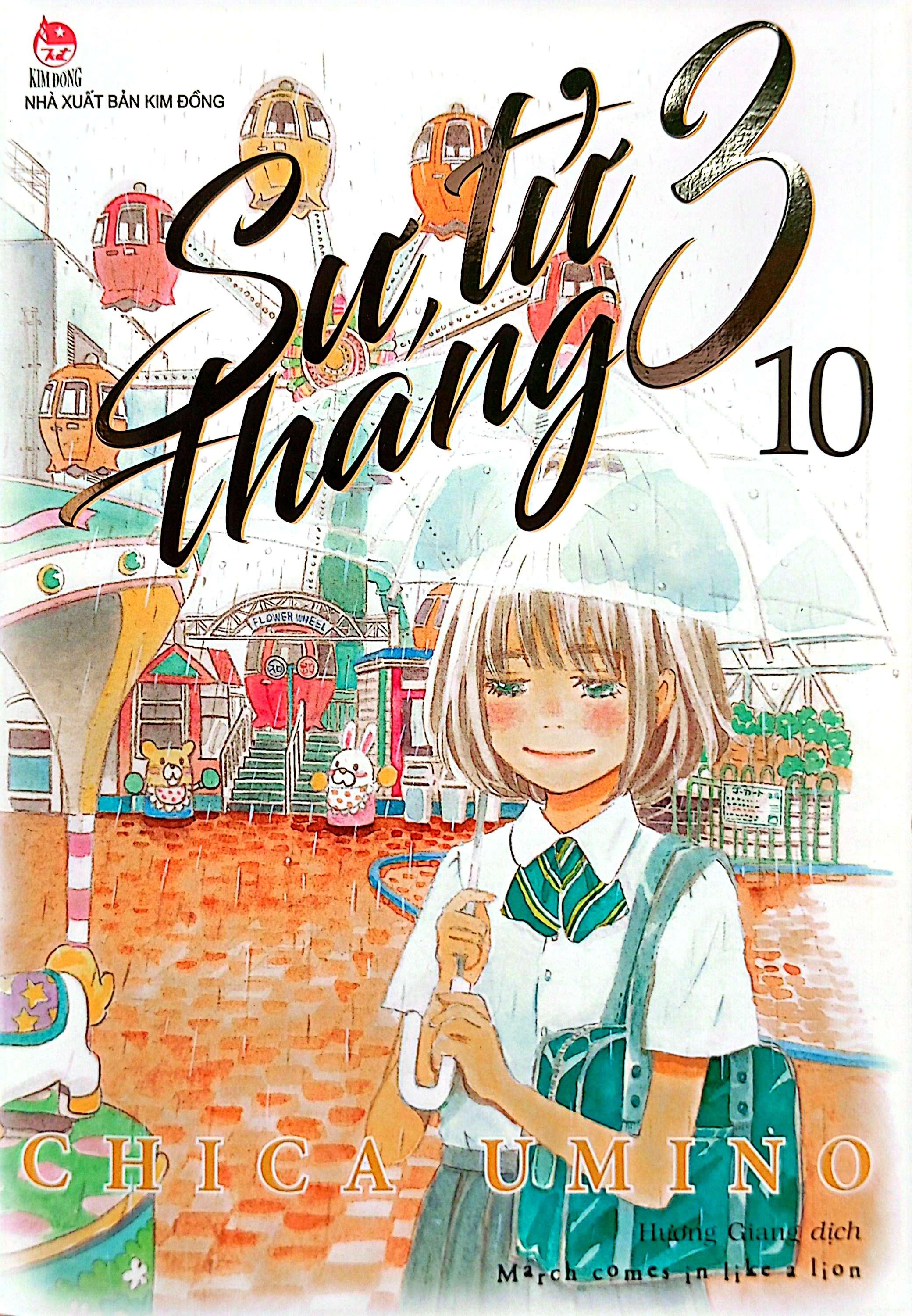 Sách - Sư Tử Tháng 3 - Tập 10 (Tái Bản 2025)