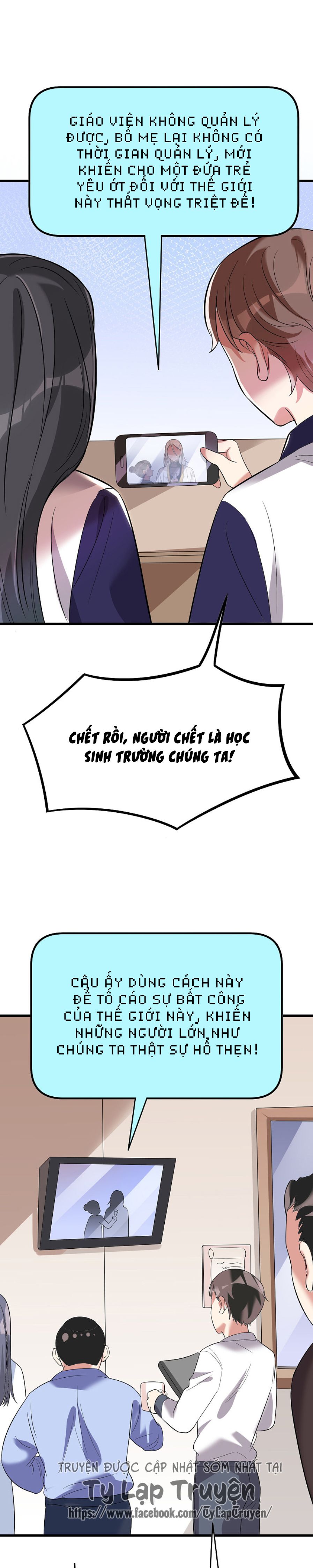 (full) ác thần sự vụ sở chapter 21 15