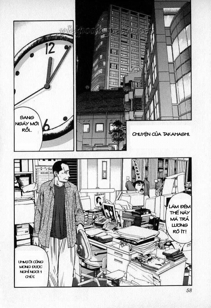 fuan no tane chapter 13 27