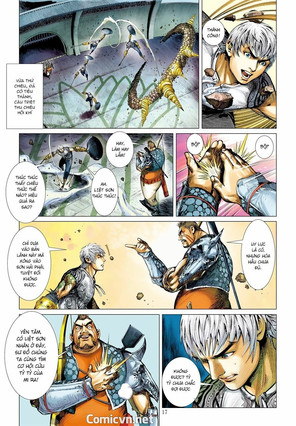 sơn hải kinh truyện chapter 25 16