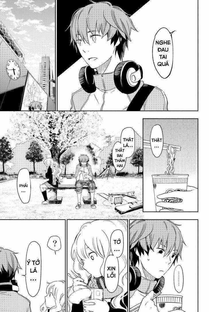 fujicue!!! - fujicue's music chapter 1 34