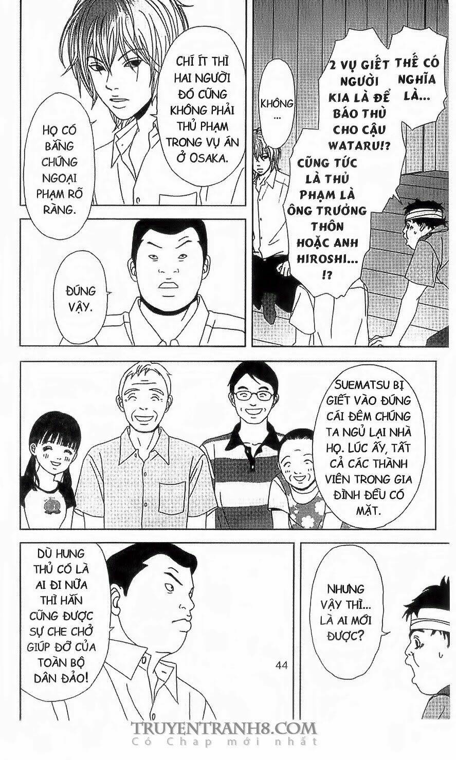 nữ thanh tra cún con chapter 47 10