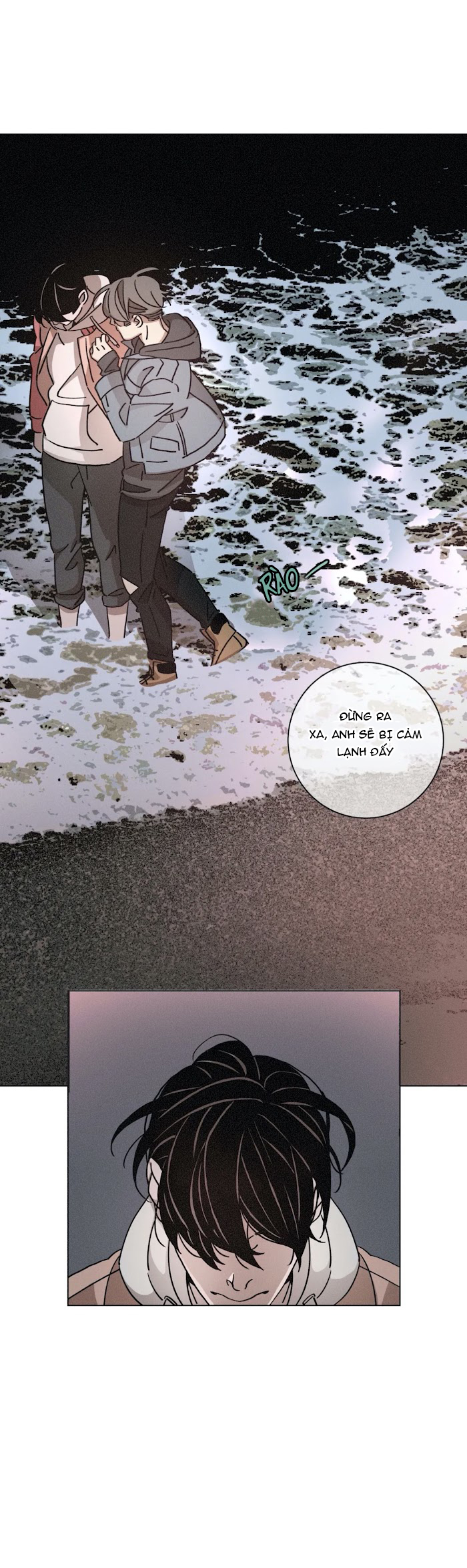 ouroboros chapter 50 27