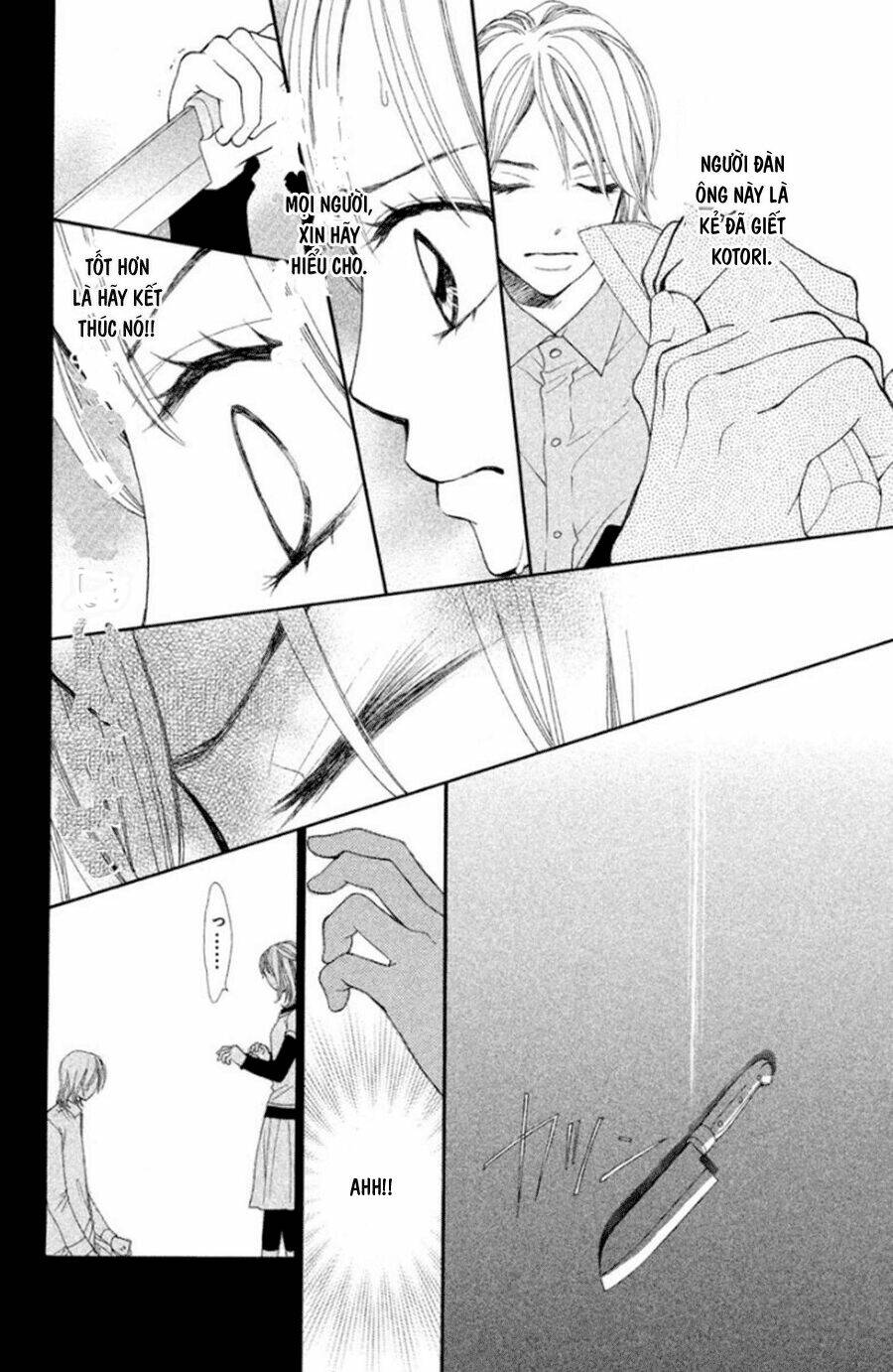 inochi chapter 11 16