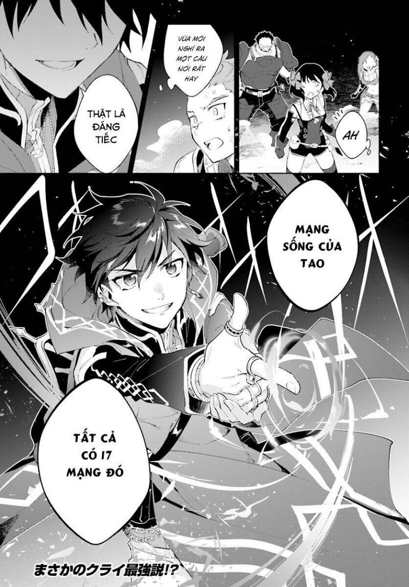 nageki no bourei wa intai shitai - saijiyaku hanta ni yoru saikiyou patei ikusei jutsu chapter 10 23