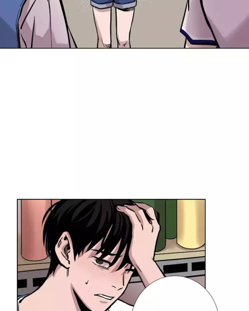 in our lifetime chapter 10 43