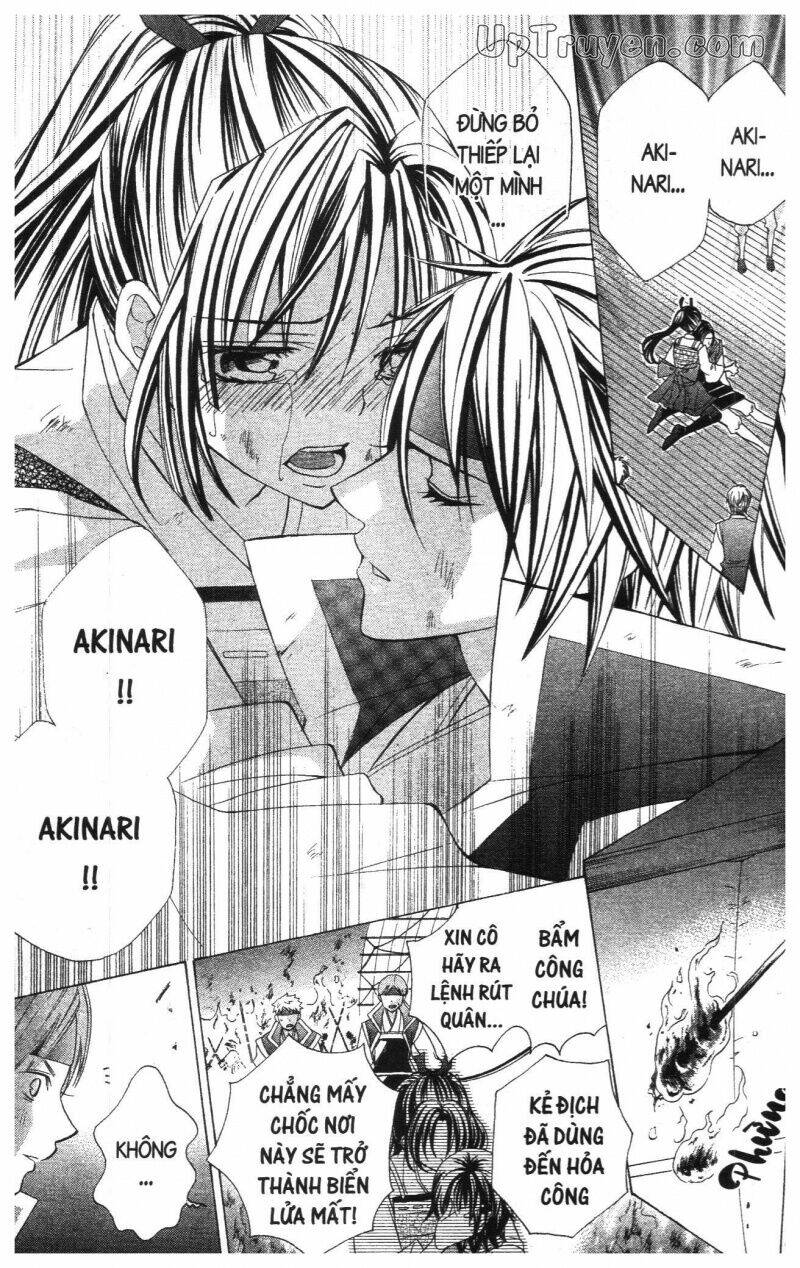 i love you suzuki chapter 17 29