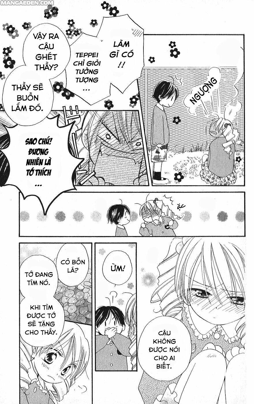 faster than a kiss - kiss yori mo hayaku chapter 22.5 7