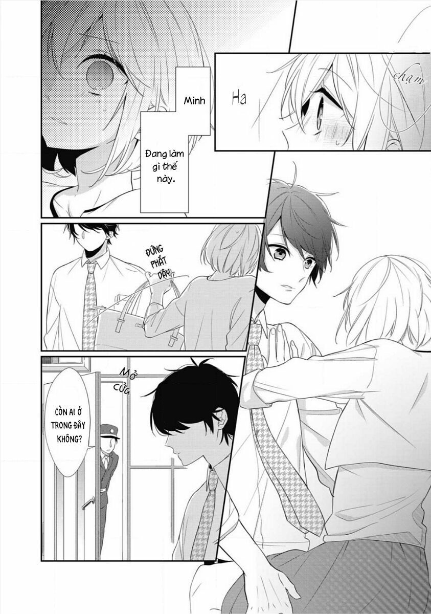 kouhai-kun ookami de? chapter 1 13