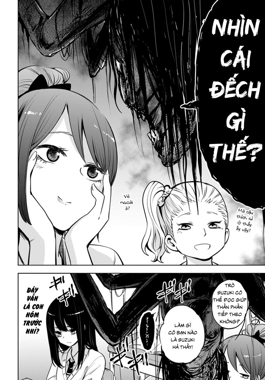 mieruko-chan chapter 25 14